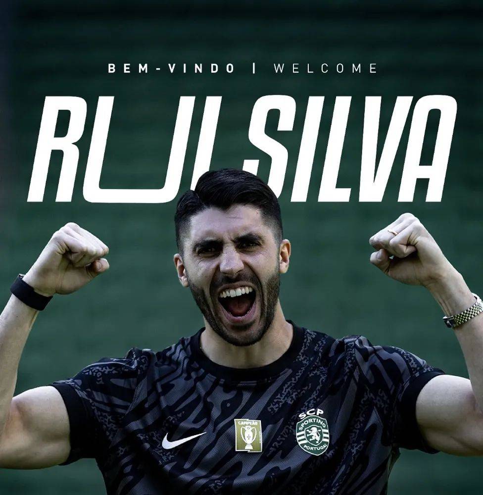 莱比锡连续五场破门，孙兴慜主帅直言：这小子挡不住！的简单介绍