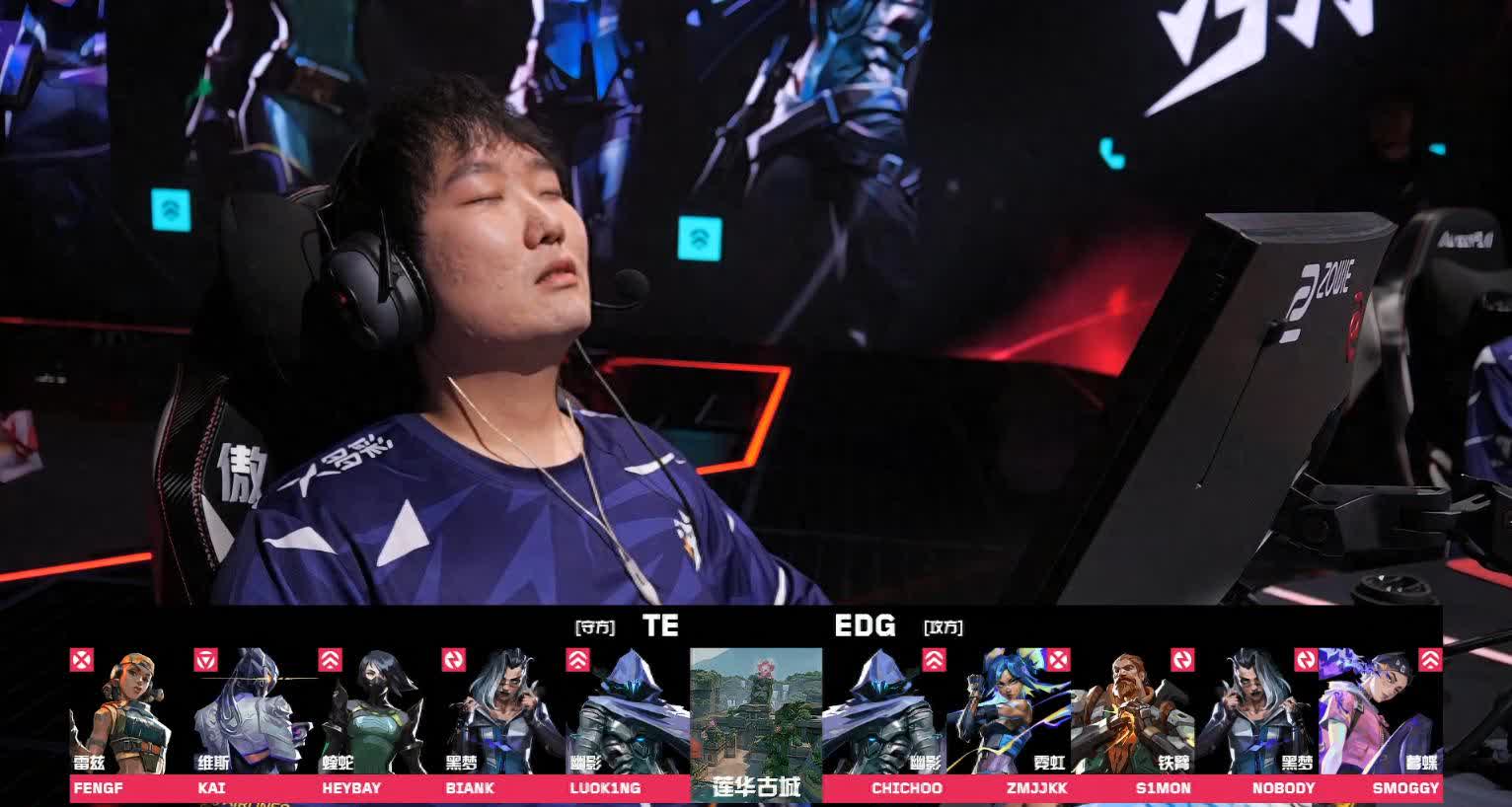  Uzi关键节点败北，瑞士队带队取胜！