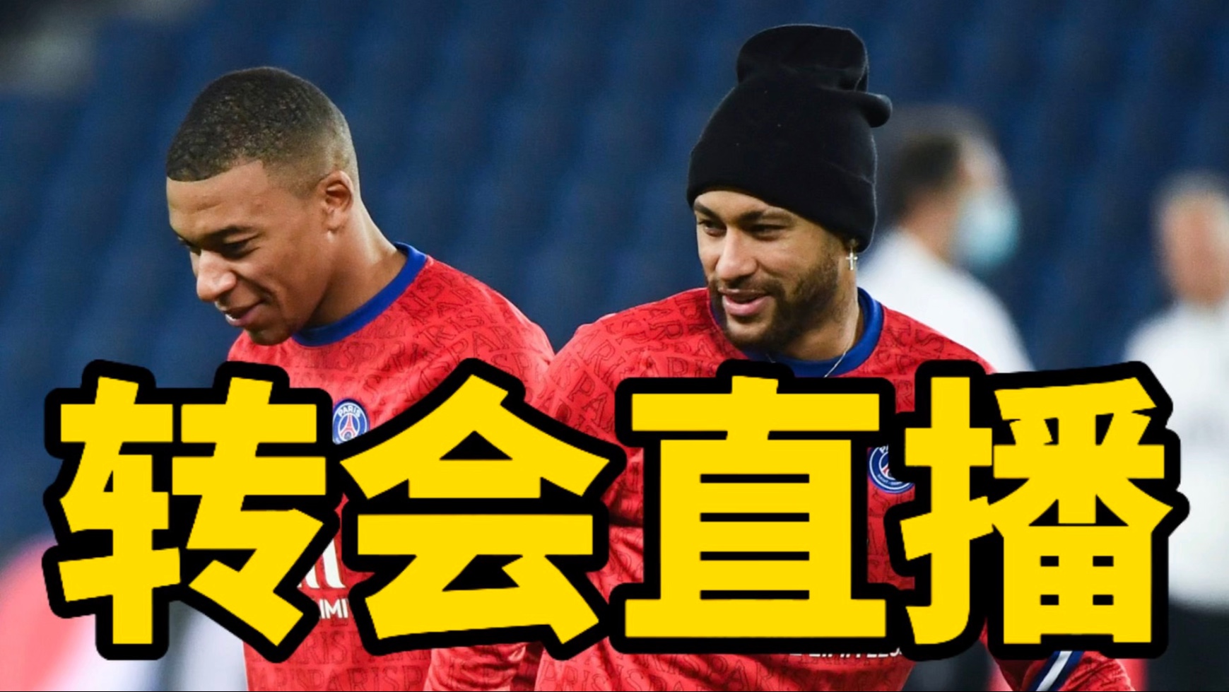 内马尔关键节点关键助攻，曼联带队取胜！的简单介绍